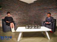 小泉社長が、TBSラジオの収録を致しました!
