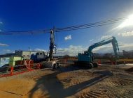 社内安全パトロールを実施致しました！